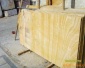 供应木纹 黄木纹石材 外墙砂岩 进口砂岩 砂岩价格