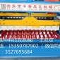 850彩钢压瓦机设备泊头中科850铁皮彩瓦机