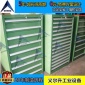 固定式重型工具柜维修车间工具存放柜 加工维修**工具车多抽屉