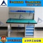 订购复合板工模模具工作台工模工作台桌钳工操作台模具加工桌子