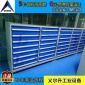 组装式工具车 加宽型工具车 重型工具存放工具车 重型钢制工具车