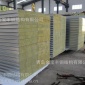 山东净化板丨青岛岩棉复合板丨黄岛彩钢岩棉夹芯板丨青岛立伟